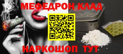 крисы Жуковский