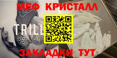 a pvp Заволжье