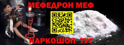 a pvp Заволжье