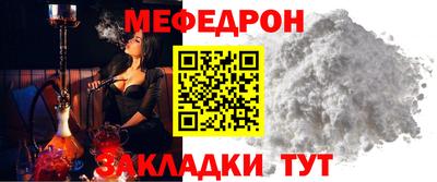 крисы Жуковский