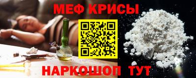 крисы Жуковский