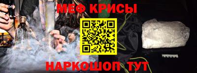 крисы Жуковский