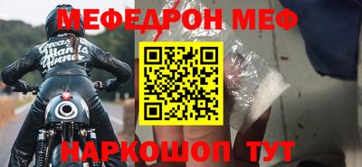 крисы Жуковский