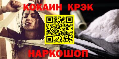 a pvp Заволжье