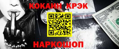 a pvp Заволжье