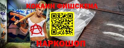 крисы Жуковский