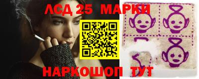 амфетамин Заводоуковск