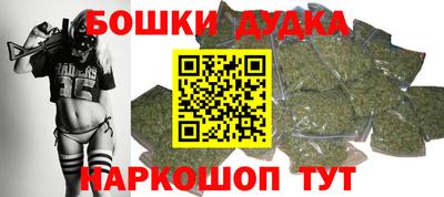 амфетамин Заводоуковск