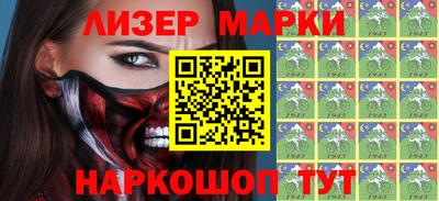 a pvp Заволжье
