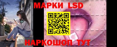 амфетамин Заводоуковск