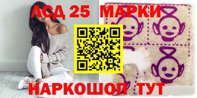 крисы Жуковский