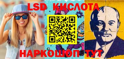 крисы Жуковский
