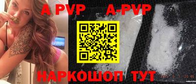 амфетамин Заводоуковск