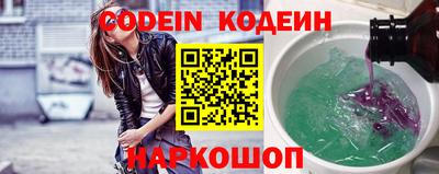 крисы Жуковский