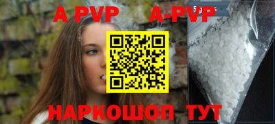 крисы Жуковский