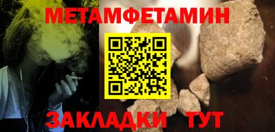 a pvp Заволжье
