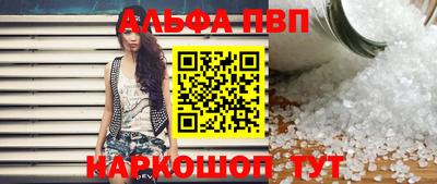 крисы Жуковский
