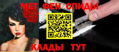 a pvp Заволжье