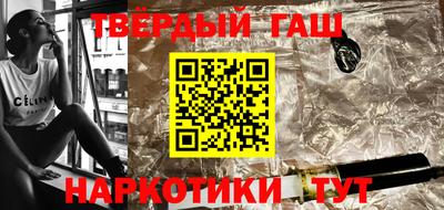 крисы Жуковский