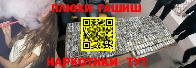 a pvp Заволжье