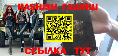 амфетамин Заводоуковск