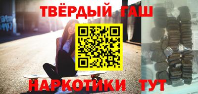 амфетамин Заводоуковск