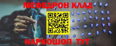 a pvp Заволжье