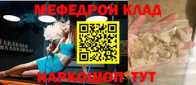 крисы Жуковский