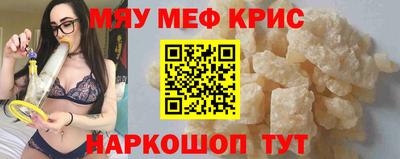 a pvp Заволжье