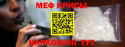 амфетамин Заводоуковск