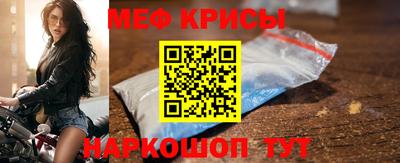 амфетамин Заводоуковск