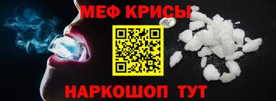 крисы Жуковский